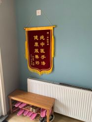 -华脉瘦身
