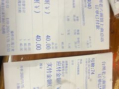 -台州老六海鲜面馆(上南总店)
