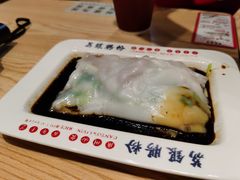 -荔银肠粉·非遗手藝(夫子庙店)