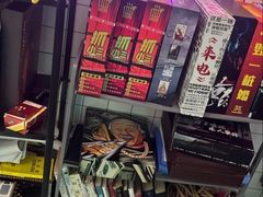 -JOJO实景沉浸侦探剧本杀(大悦城店)