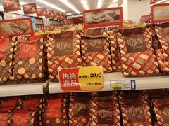 -老厨家(友谊路总店)