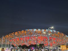-北京奥林匹克公园