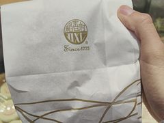 -稻香村(文殊院旗舰店)