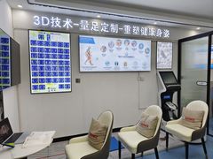 -Andrew指甲专科灰指甲·甲沟炎矫正·3D步态矫形鞋垫定制(上海法华镇路旗舰店)