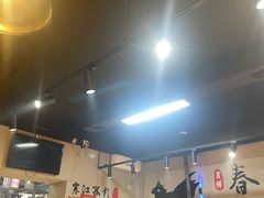 -9号乌托邦烤羊腿羊排(志华商城旗舰店)