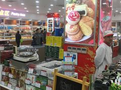 -北京稻香村(第三店)