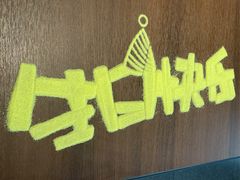 -西堤牛排(合肥之心城店)