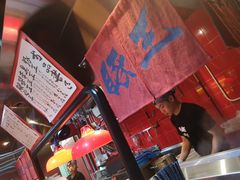 -豚王拉面(锦荣商业大厦店)