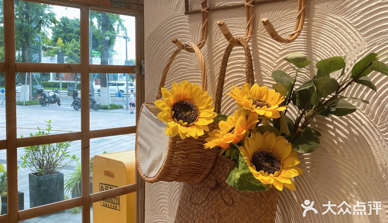 夏日分享| 三浮冰事🍧