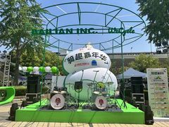 -九拍音乐·原声爵士鼓·架子鼓(莘庄中心)