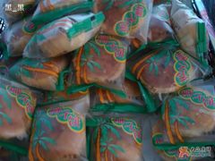 椰子饼-黄则和花生汤店