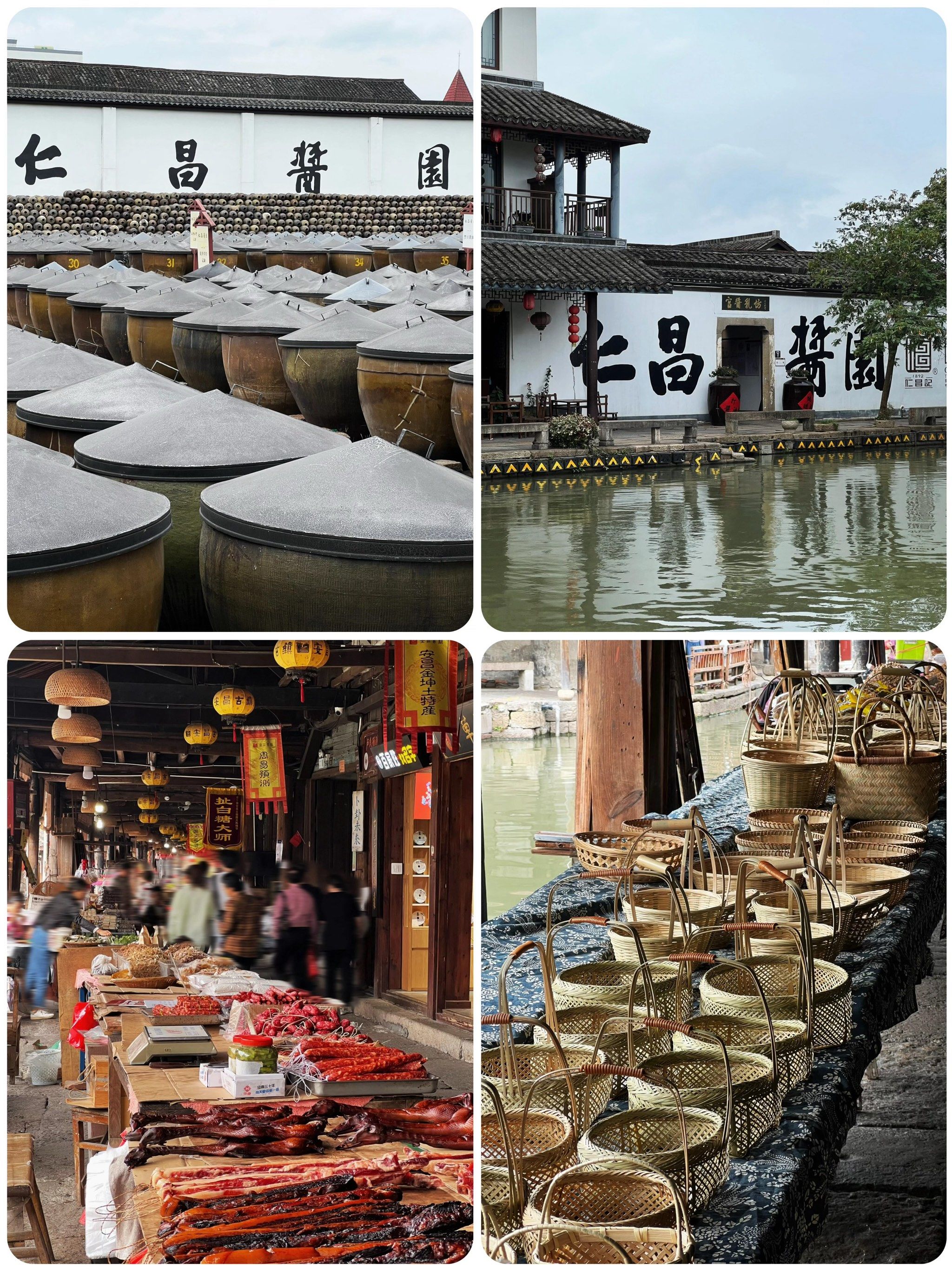 攻略来啦6015一提起江南93,众人脑海中浮现的往往是杭州,苏州