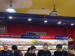 -冒椒火辣(奎星楼街店)