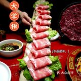 🔥火辣辣的川味火锅，雍大掌柜这味，正！
