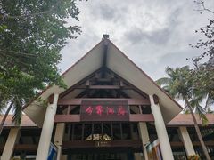 -海南分界洲岛旅游区