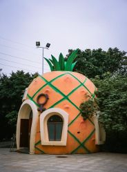-番禺儿童公园