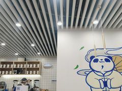 大堂-茶百道(人信汇店)
