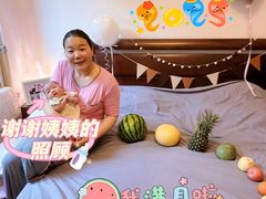 -小蝌蚪·寻·月嫂(普陀总部)