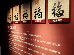 -北京世纪金源购物中心(远大路店)