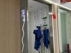 -极光口腔·矫正种植修复(锦江院区)