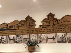 包房-胖姐渔村(中源大道店)