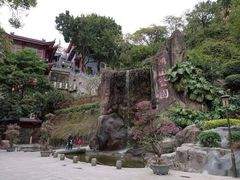 -鸿山公园
