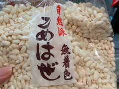 -7fresh七鲜(大族广场店)