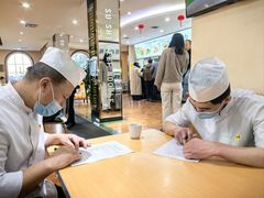 -苏氏牛肉面(北京南路店)