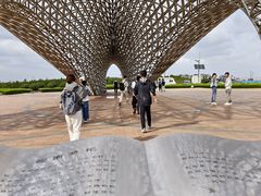 -南汇嘴观海公园