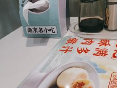 -苏晓玥·江南小吃(深圳北站店)