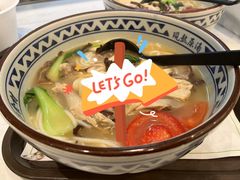 -蒙自源米线(虎门国际购物中心店)