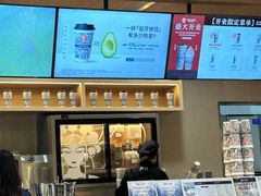 -霸王茶姬(广州白云悦和方店)