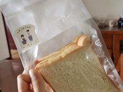 -司乎·日式鲜吐司(EFC欧美广场店)
