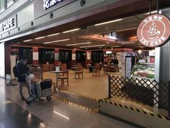 -花漾咖啡(首都国际机场六号店)