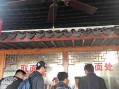 -美味斋(西北街店)