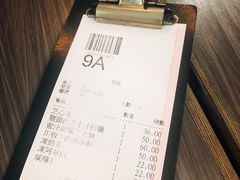-新记餐厅(香槟大厦店)