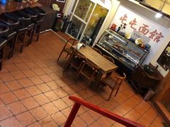 -屯屯面(海尔路店)