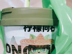 -柠檬向右(宝杨宝龙店)