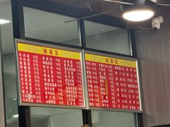 -梁掌门老梁干挑(凤凰路店)