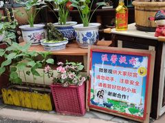 -金宝生活市场(东五环店)