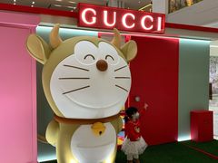 -Gucci(北京SKP店)