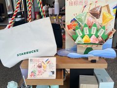 -星巴克(上海汇锦里店)
