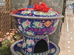 -东来顺饭庄(apm总店)