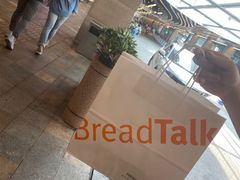 -BreadTalk面包新语·烘焙蛋糕(海岸城店)