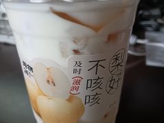 -炖物24章·顺时轻养茶(杭州保利时光里店)