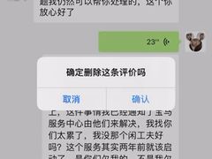 -上海宝宁宝马4S店