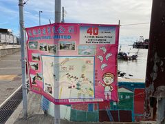 -大澳渔村及棚屋