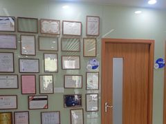 -茂菊口腔连锁(浦东南路店)