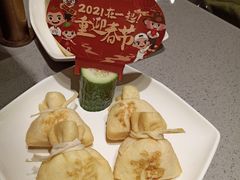 鱼籽福袋-海底捞火锅(公益西桥店)