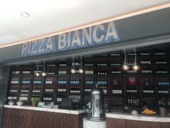 -PIZZA BIANCA(万象城店)